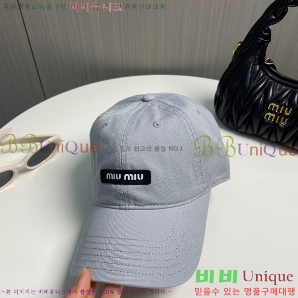 ̿̿  MU221312-9