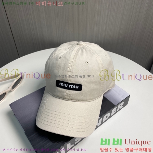 ̿̿  MU221312-10