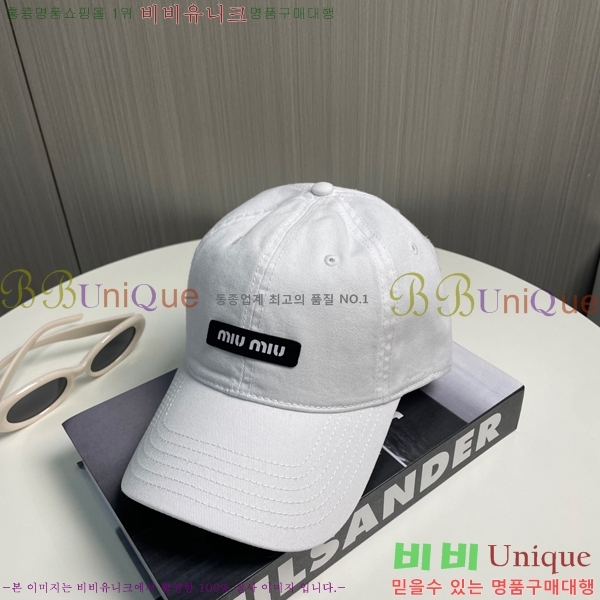 ̿̿  MU221312-11