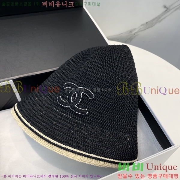 *  CH25208748-1