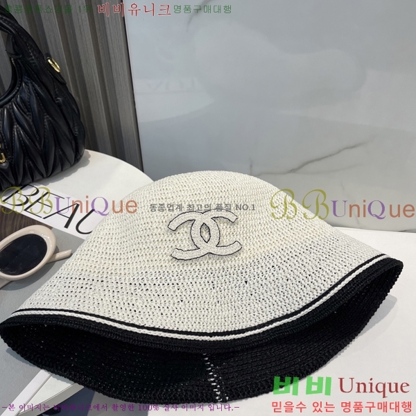 *  CH25208748-2
