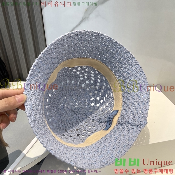   PR2568142