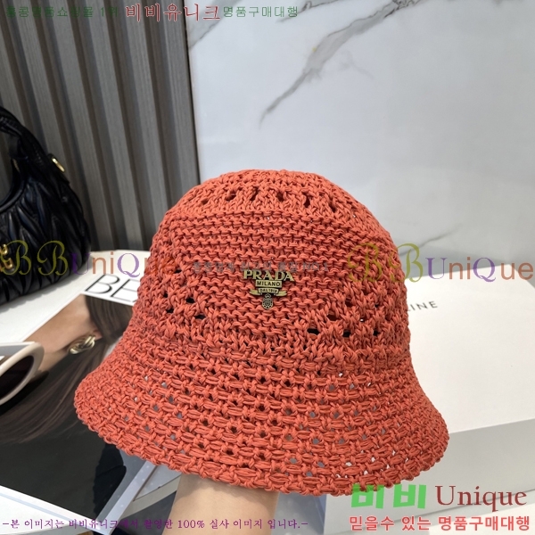   PR2568142