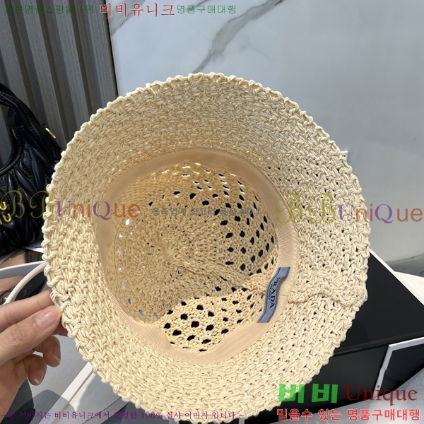   PR2568140