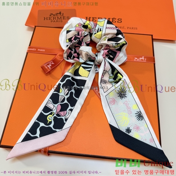 #޽ â  Ʈ Ʈ 5CH25591-3