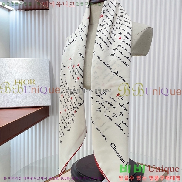 # ÷/ī D836623-2