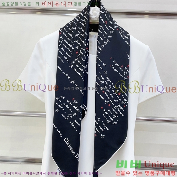 # ÷/ī D836623-1