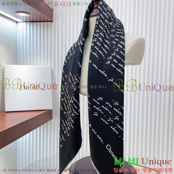 # ÷/ī D836623-1