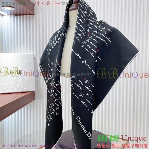 # ÷/ī D836623-1