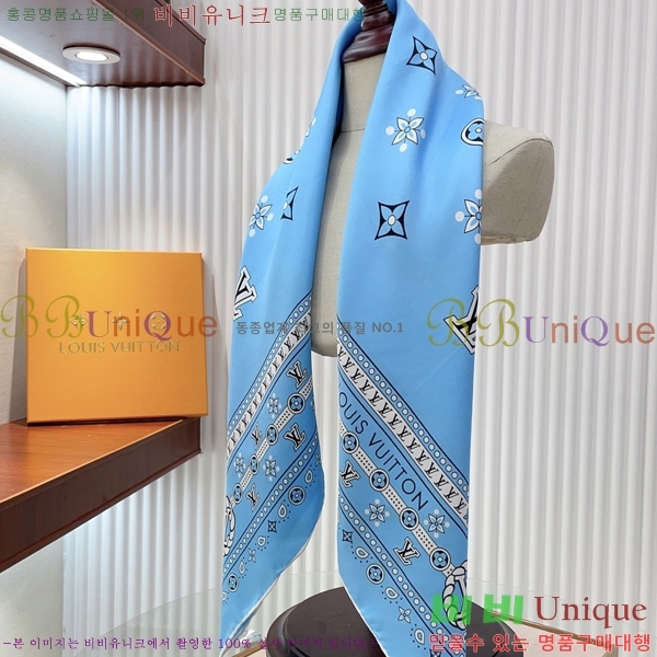 #̺ ÷/ī L90798-2