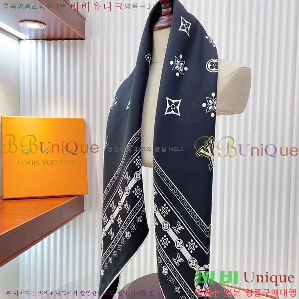 #̺ ÷/ī L90798-3
