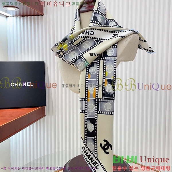 #* ÷/ī CH79963-1