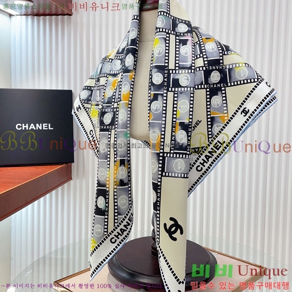 #* ÷/ī CH79963-1