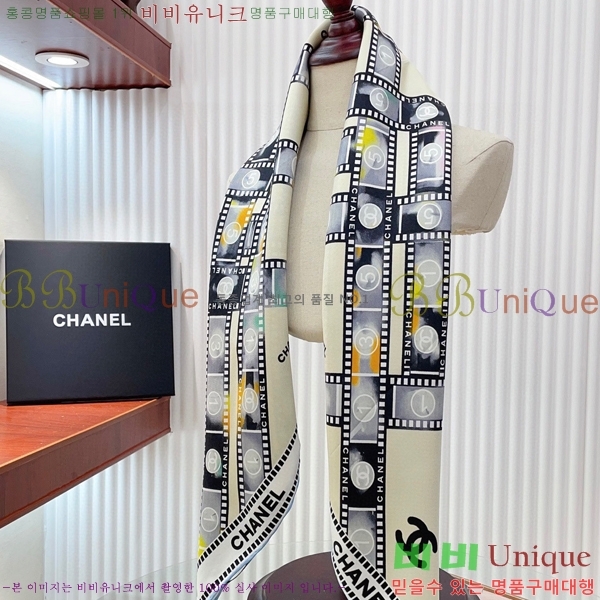 #* ÷/ī CH79963-1