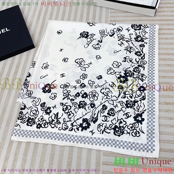 #* ÷/ī CH79953-2