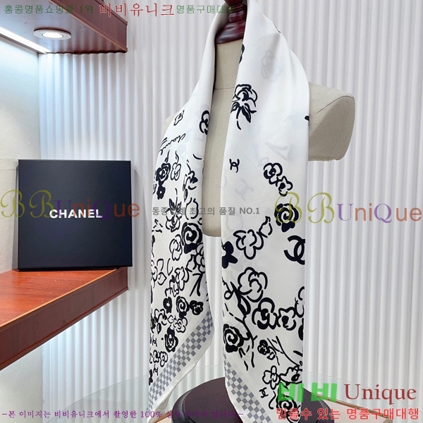 #* ÷/ī CH79953-2