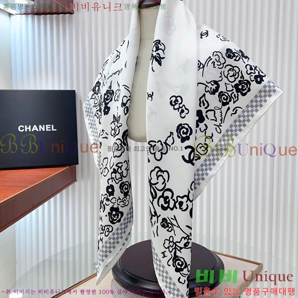 #* ÷/ī CH79953-2