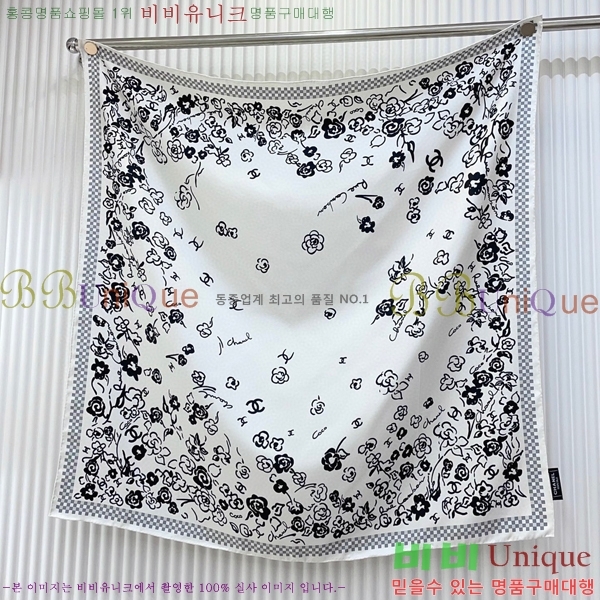 #* ÷/ī CH79953-2