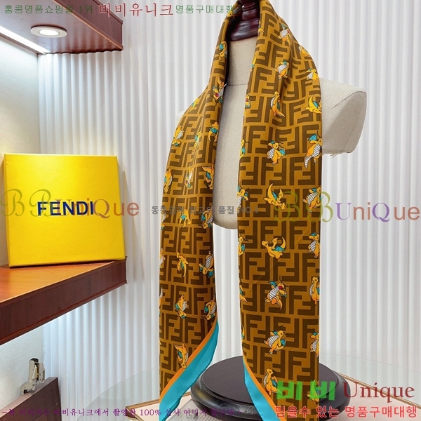 # ÷/ī FF007860-2