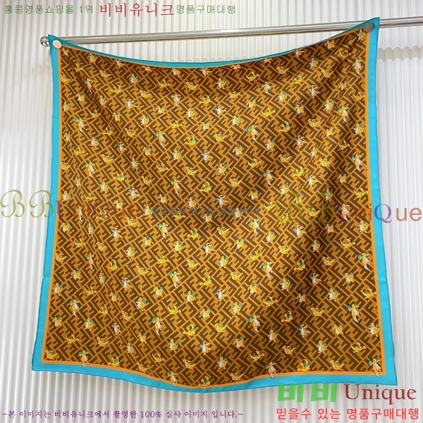 # ÷/ī FF007860-2
