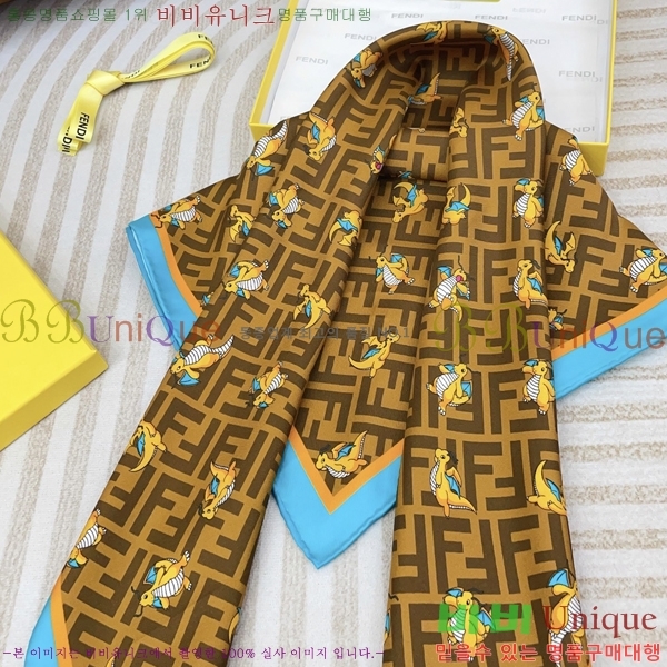 # ÷/ī FF007860-2