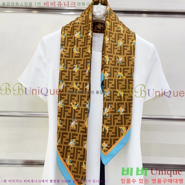 # ÷/ī FF007860-2