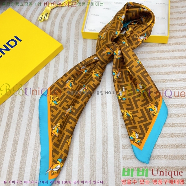 # ÷/ī FF007860-2