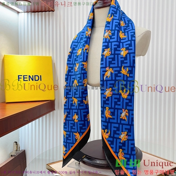# ÷/ī FF007860-1