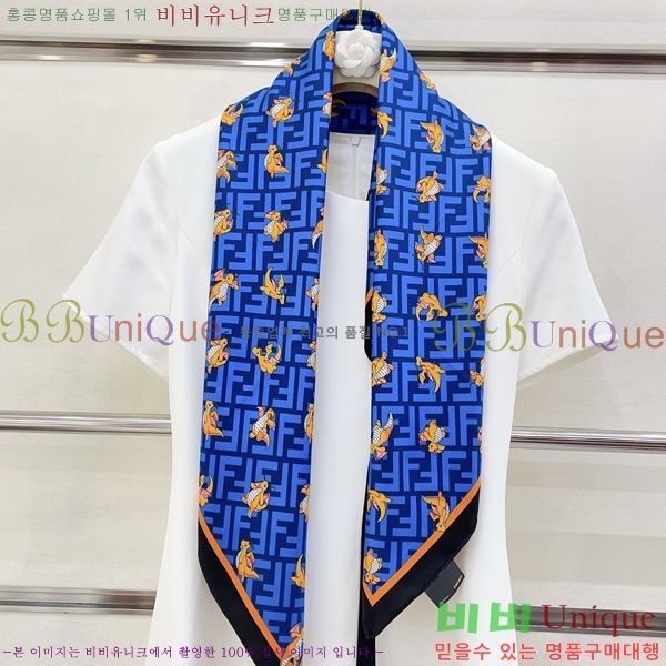 # ÷/ī FF007860-1