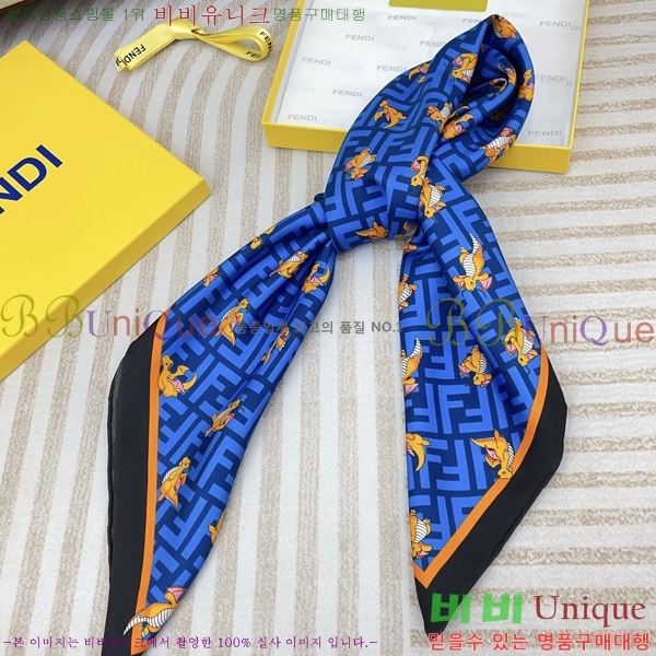 # ÷/ī FF007860-1