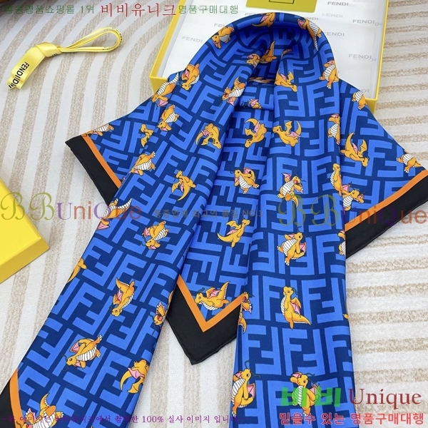 # ÷/ī FF007860-1
