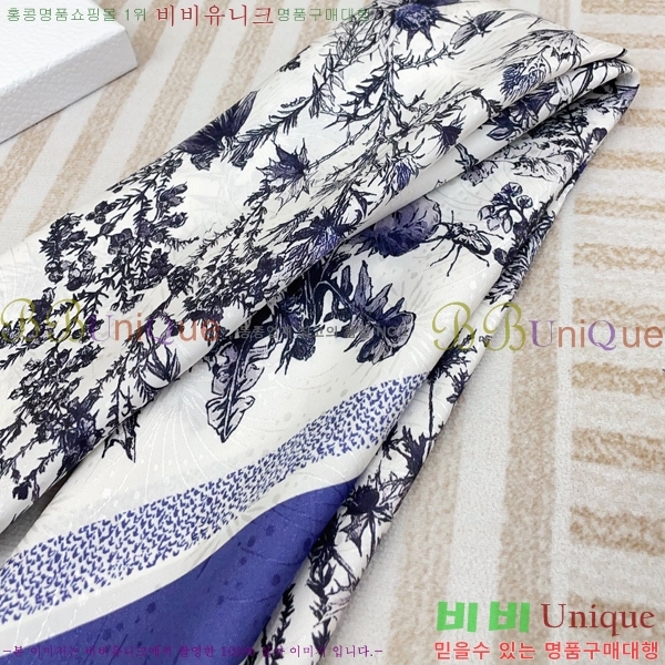 # ÷/ī D836624