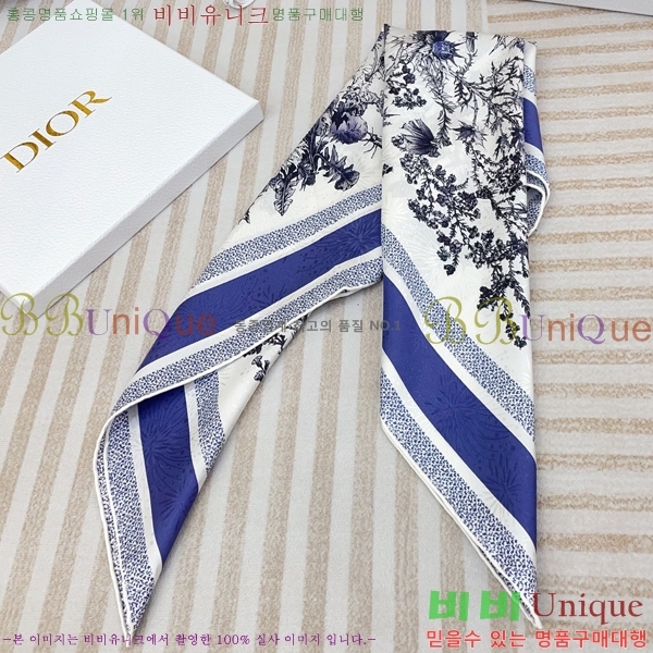 # ÷/ī D836624