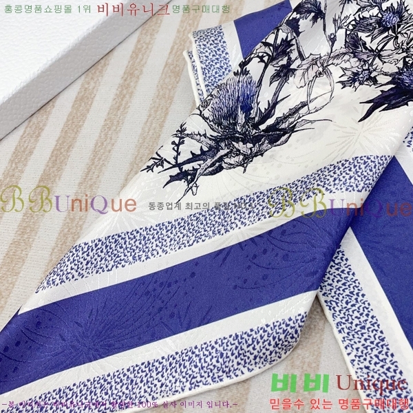 # ÷/ī D836624