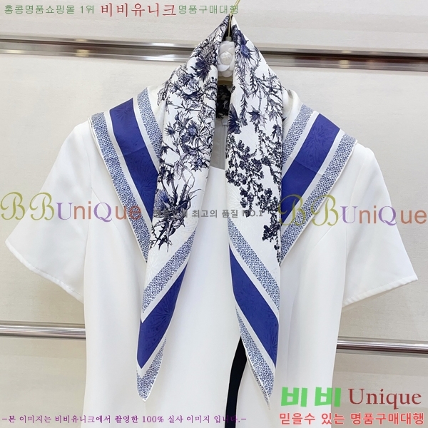 # ÷/ī D836624
