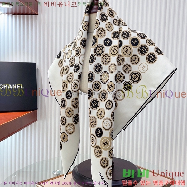 #* ÷/ī CH79935-1