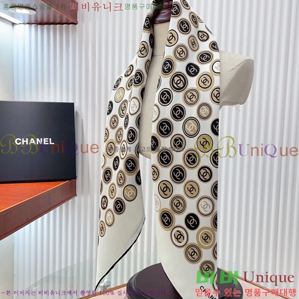 #* ÷/ī CH79935-1