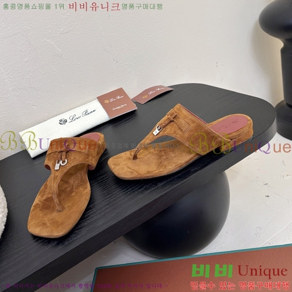 ηǾƳ  32LP255315-5