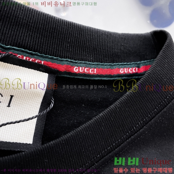    Ƽ GU57084-1