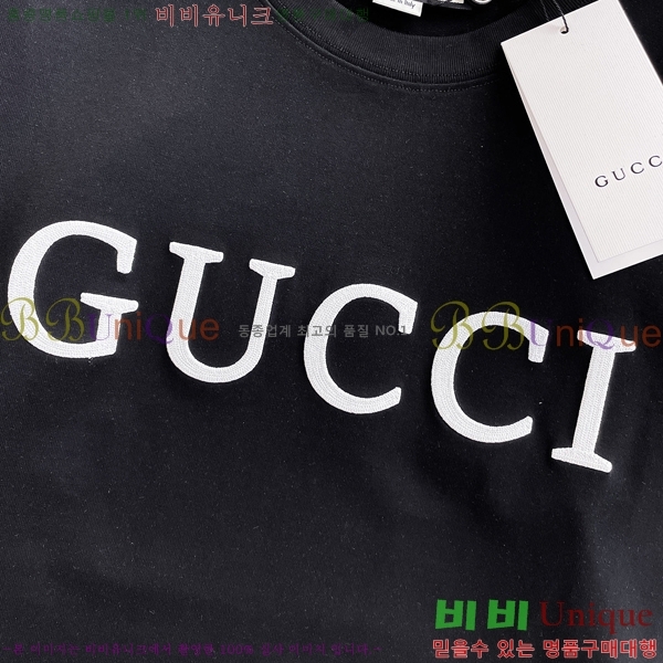    Ƽ GU57084-1