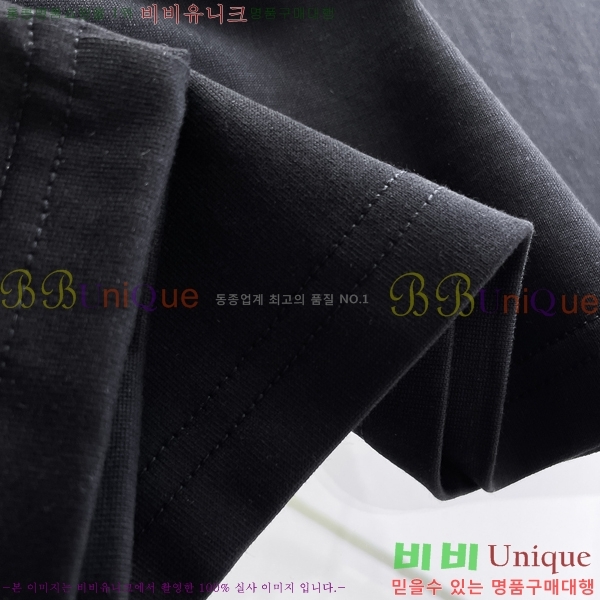    Ƽ GU57084-1