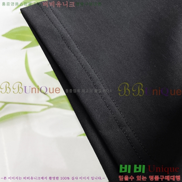    Ƽ GU57084-1