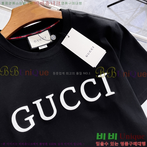    Ƽ GU57084-1
