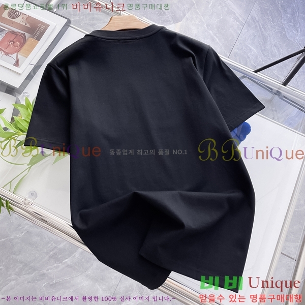    Ƽ GU57084-1