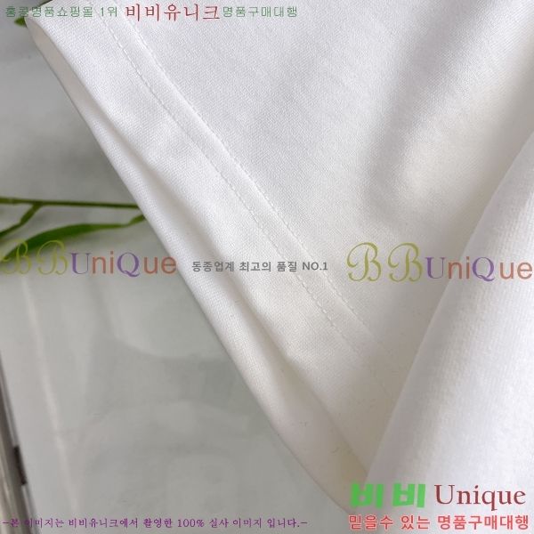    Ƽ GU57084-2