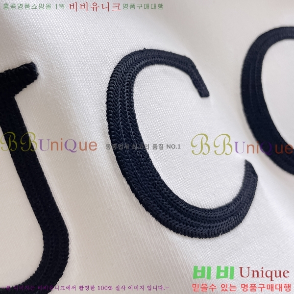    Ƽ GU57084-2