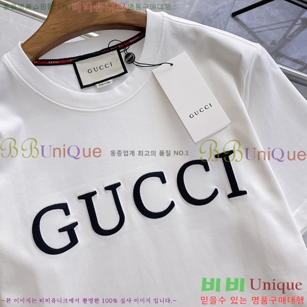    Ƽ GU57084-2