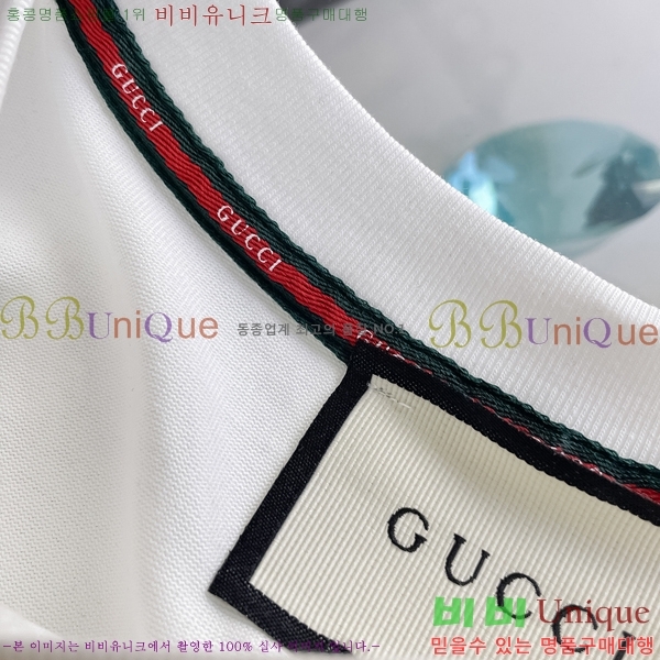    Ƽ GU57084-2
