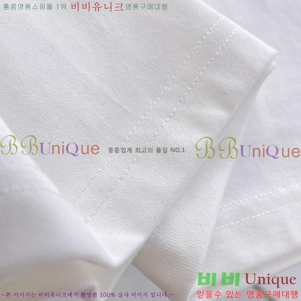    Ƽ GU57084-2