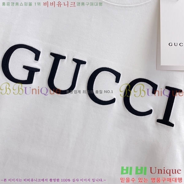    Ƽ GU57084-2